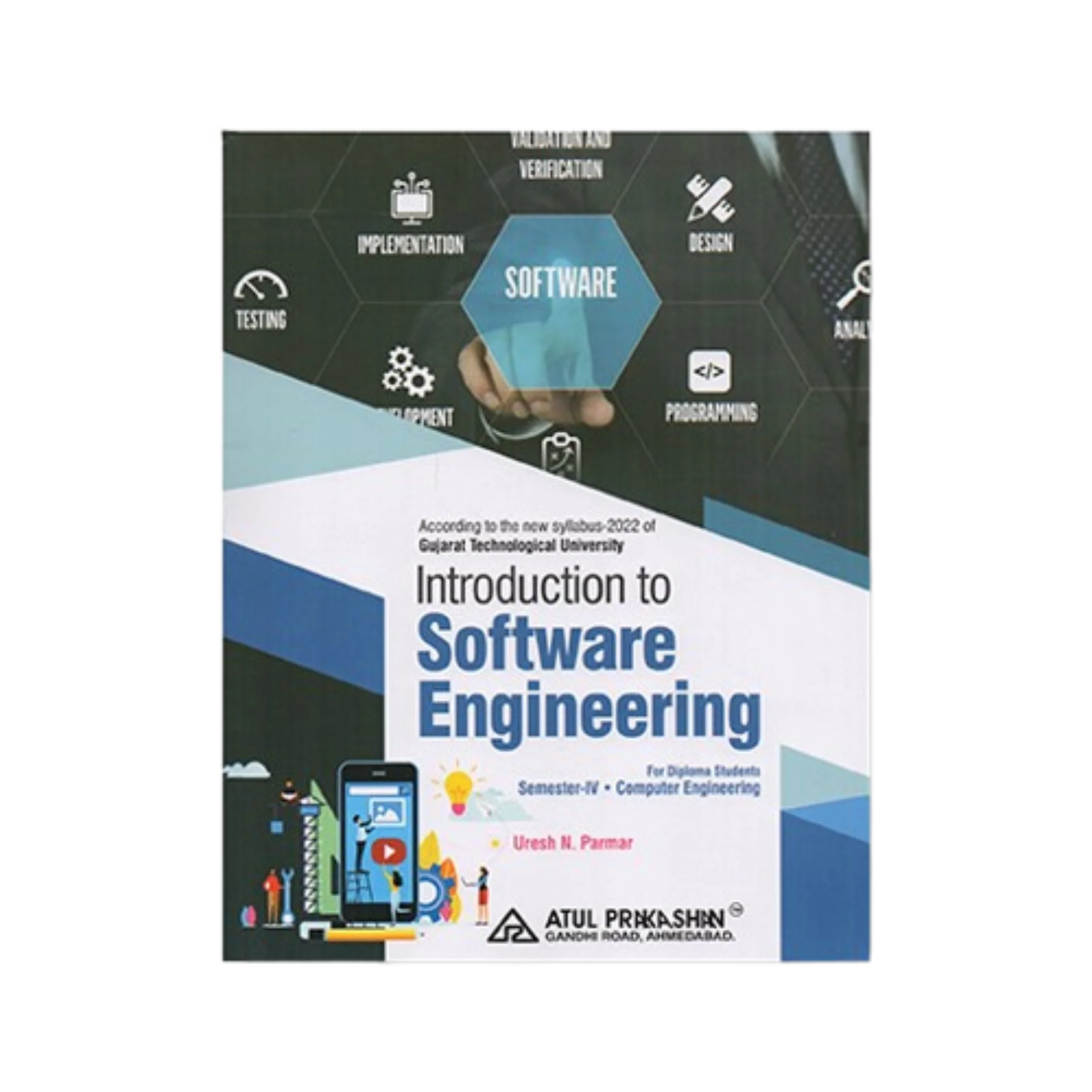 BE gtu english book download 